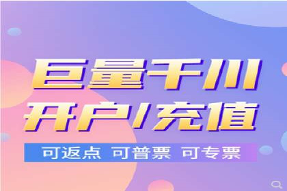 百度推广代理商在移动端广告的布局与效果