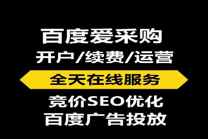 百度推广多少钱能带来多少流量？看数据说话